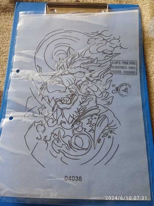 Картины на обмен