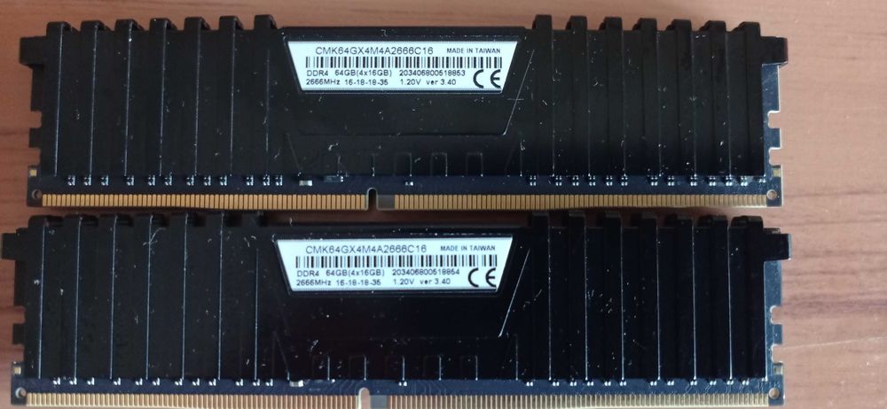 DDR4 2x16 Vengeance 2666hz