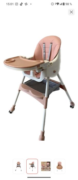 Продам детский стульчик  для кормления