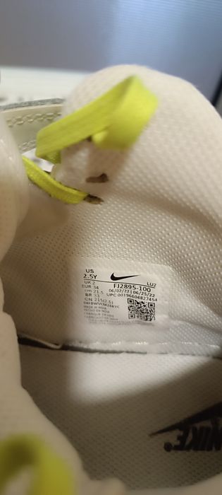 Nike Air Force Mid 1 albi