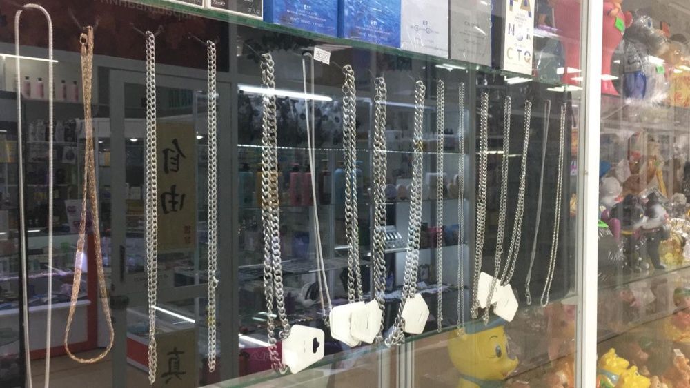 Продам цепочки разные