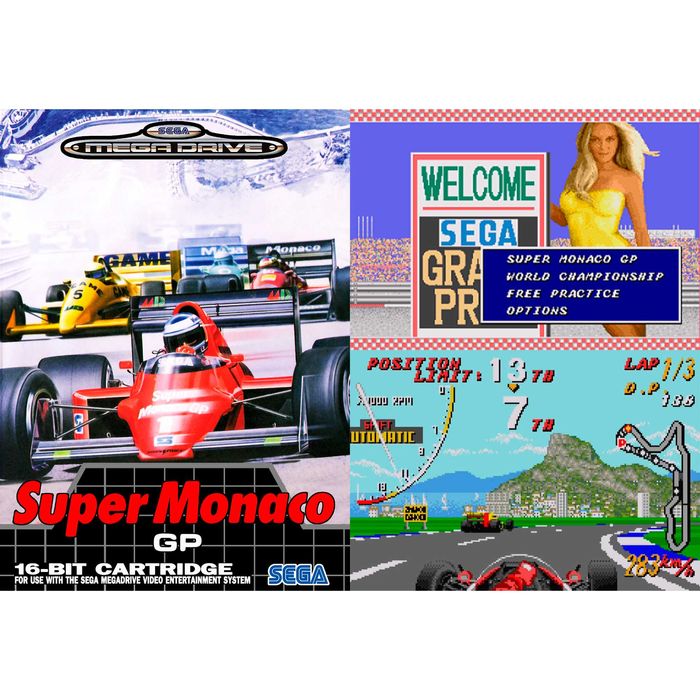 Кассета на сегу 7 игр гонки (DY-88)