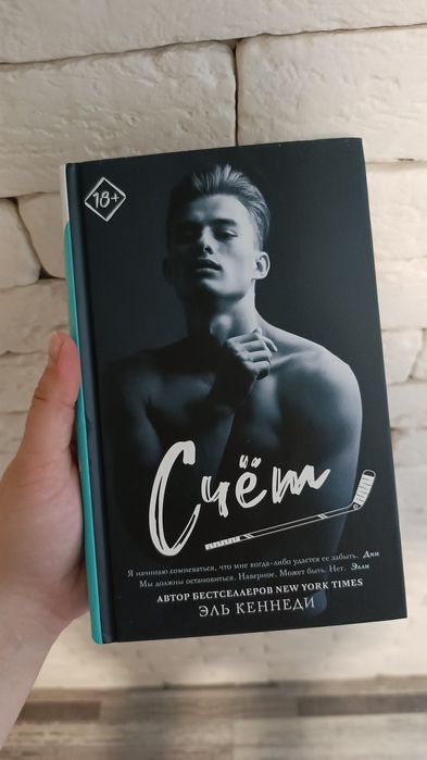 Книги для девушек