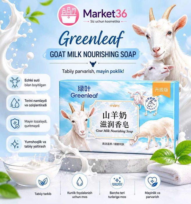 Echki sutili atir sovun Greenleafdan