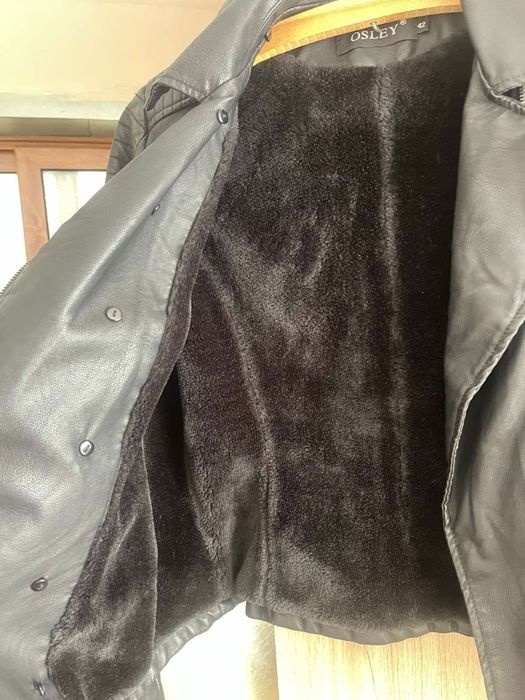 Кожено яке с пух