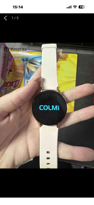 Продажа часов.