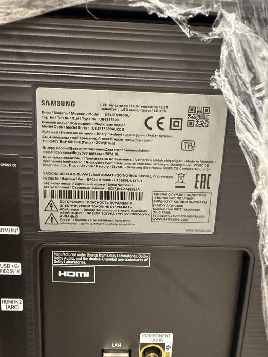 Телевизор Samsung