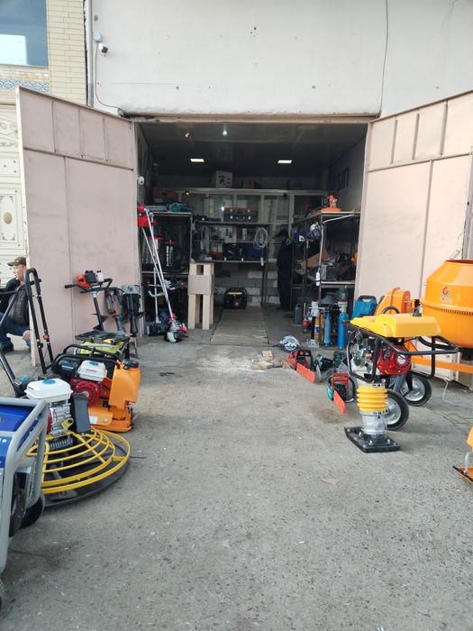 Аренду Инструмента