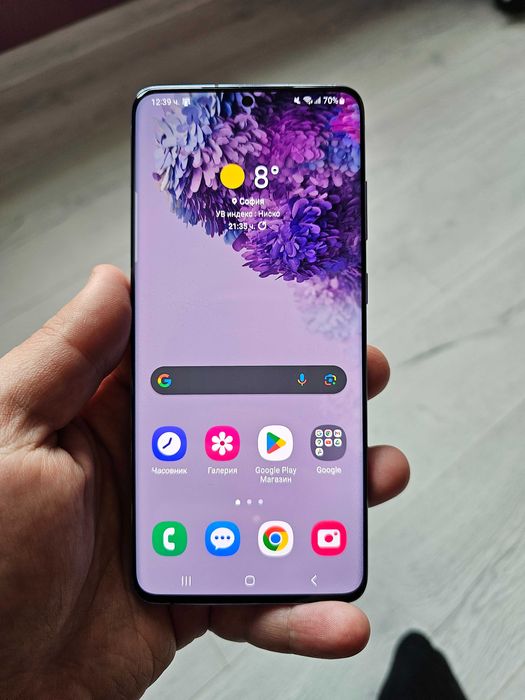 Samsung s20 plus BTS