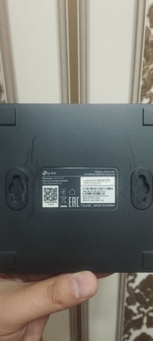 TP-Link Archer C64