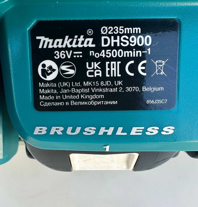 Makita DHS900 - Безчетков мощен ръчен циркуляр 2x18V 5.0Ah като нов!