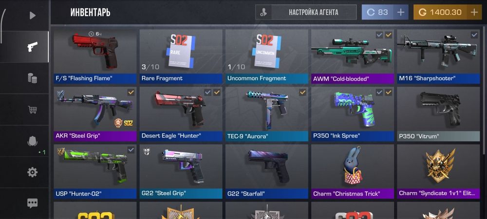 Продам Акаунт Standoff 2