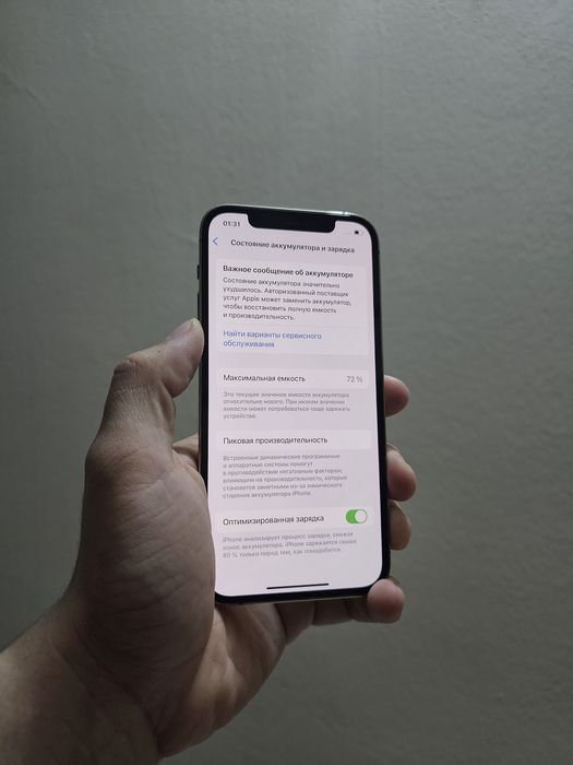 Iphone 12 pro 256gb / айфон 12 про