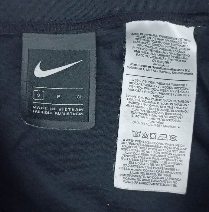 Nike Tech Pack Sportswear Skirt оригинална пола S Найк спорт черна пола