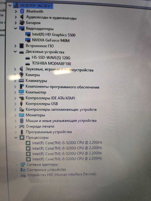 Ноутбук HP core i5 все работает отлично