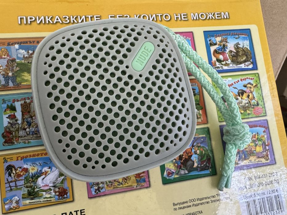 Колонка за музика