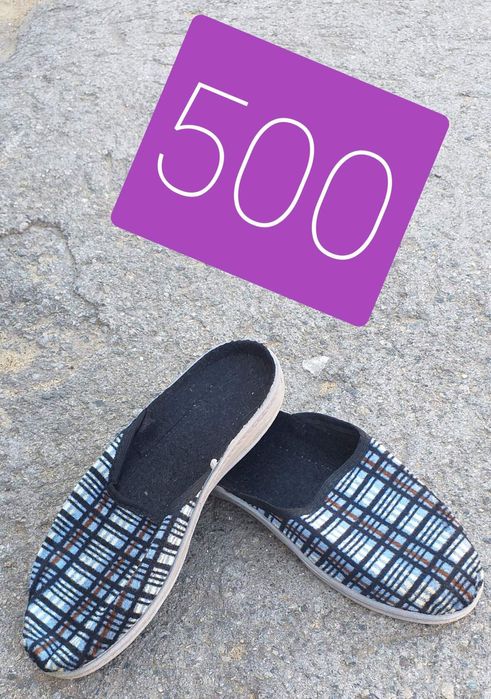 Женская летняя обувь