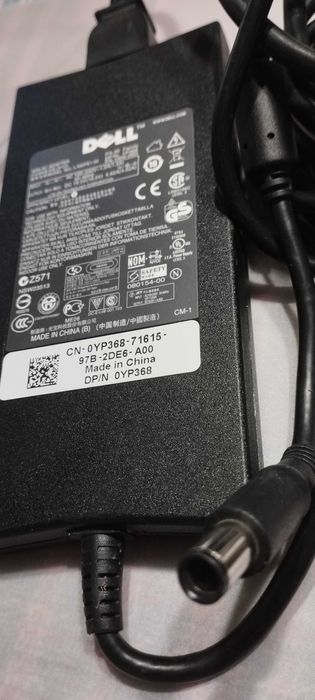 Захранване за лаптоп.