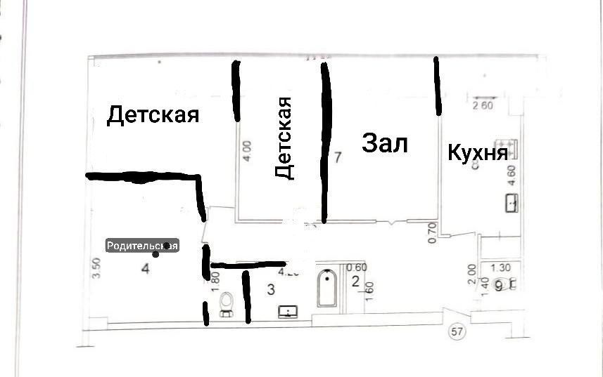 Дархан 4/17/18 110m²
