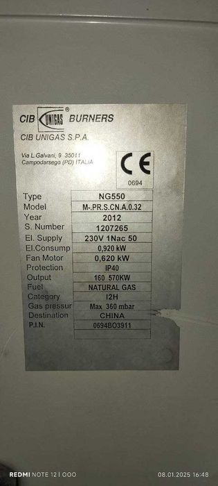 Буллер катёл сотилади