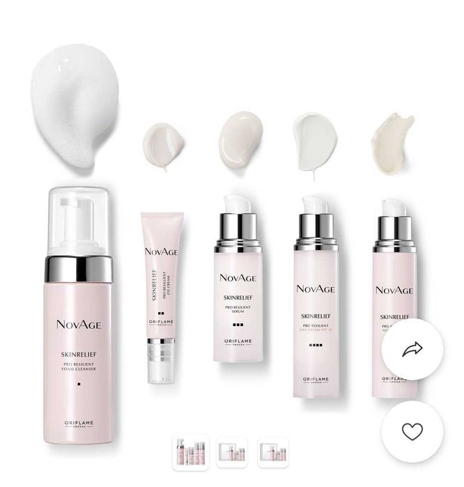 Козметичен Комплект NovAge Skinrelief Pro Resilient