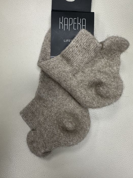 Kapeka Possum Slipper - премиум чорапи от мерино и посумова вълна (NZ)