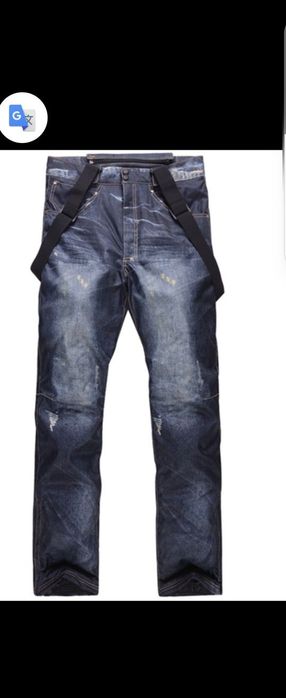 Дамски ски комплект гащиризон и яке