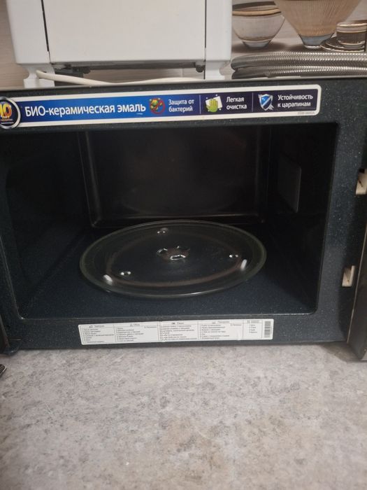 Клининг , уборка