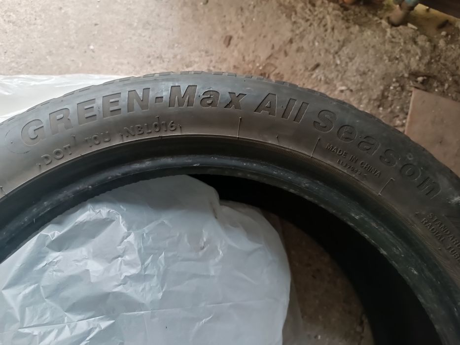 Продаётся балон 1 штука