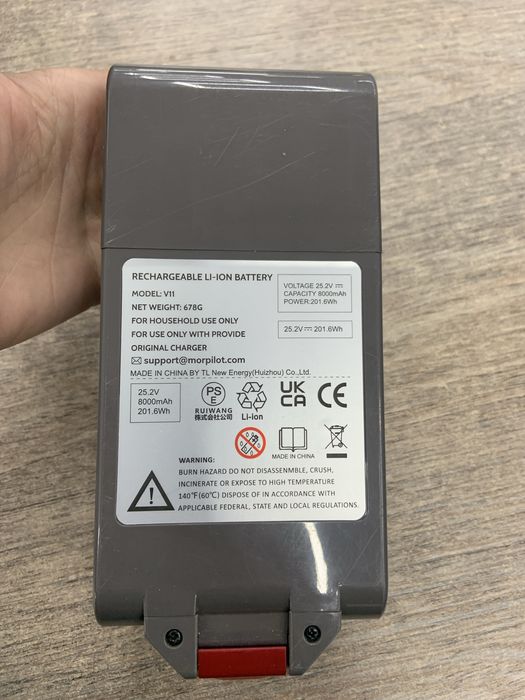 Filtre plus baterie compatibila cu Dyson V11