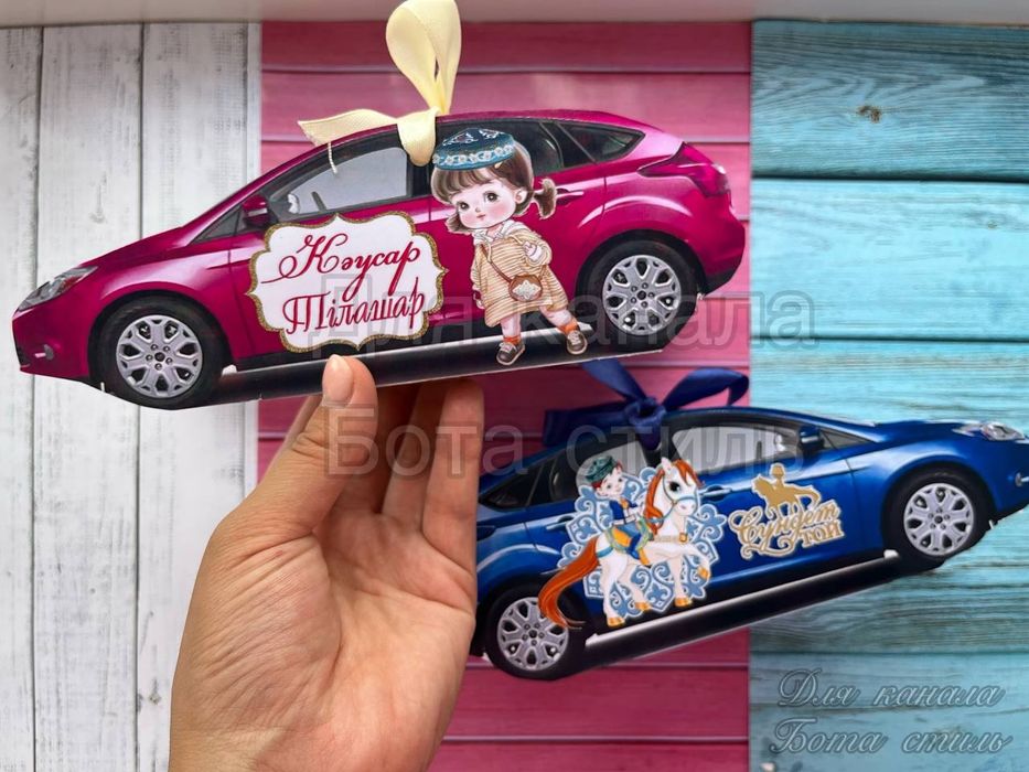 Бонбоньерки по акции!