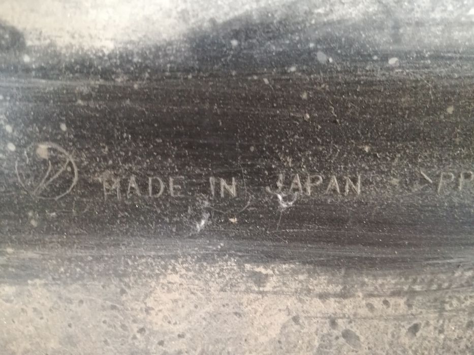 Задна броня за Субару Форестър