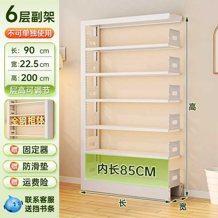 Металлический шкаф для хранения книг | Kitoblar uchun metall shkaf