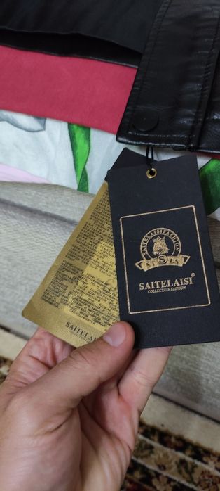 Кожанная осенняя куртка