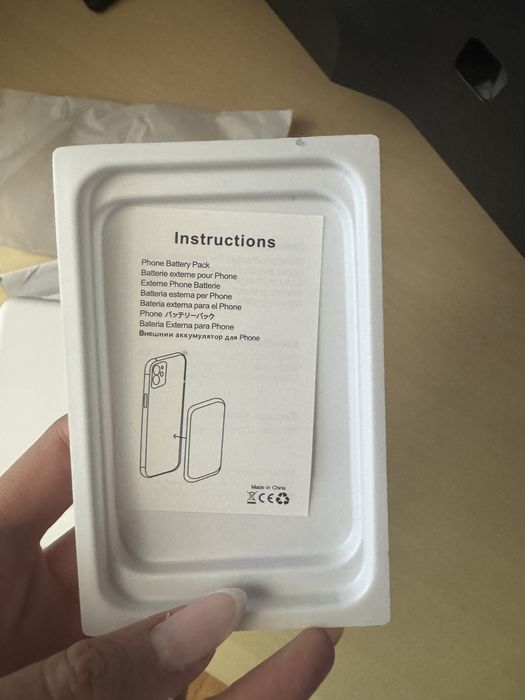 Magsafe външна батерия