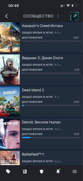 Стим аккаунт продаю