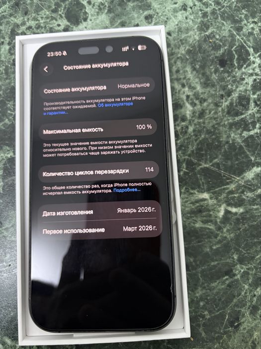 Срочно продается Два Смартфона Apple iPhone 17, 256гб.