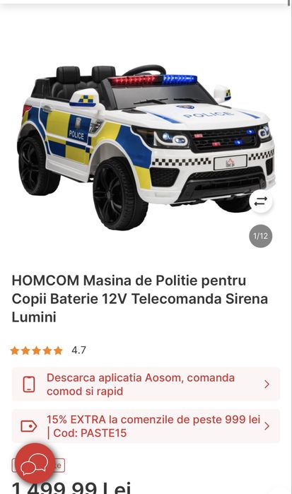 Vând mașină electrica de poliție copii