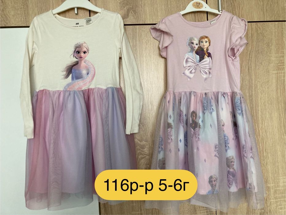 Детски рокли 116 р-р 5-6 г