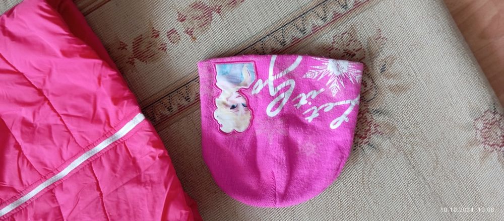 Отдам куртки за пачку чая