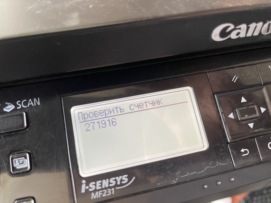 Продам 3в1 принтер Canon MF231
