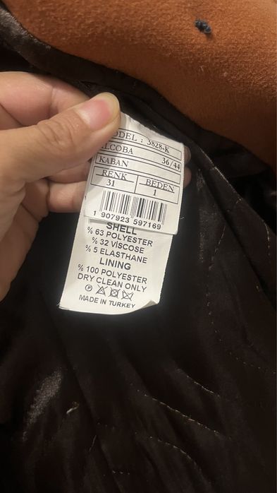 Пальто женское размер S