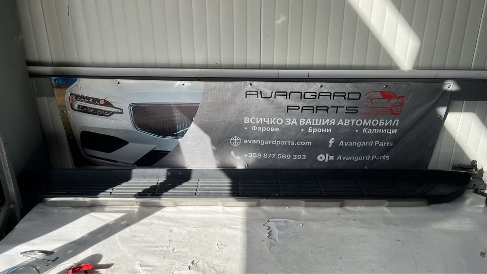 Десен праг/степенка Ford Ranger 3 (2016-2022)