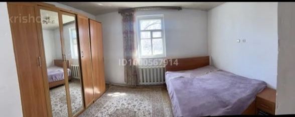 Продам большой дом