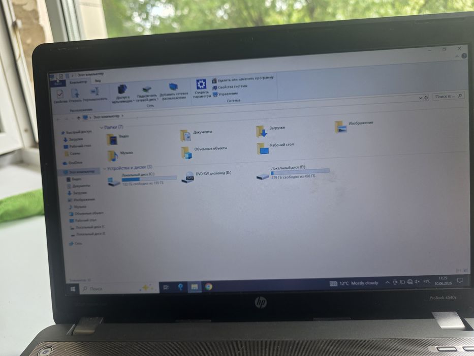 Ноутбуки Hp рабочие