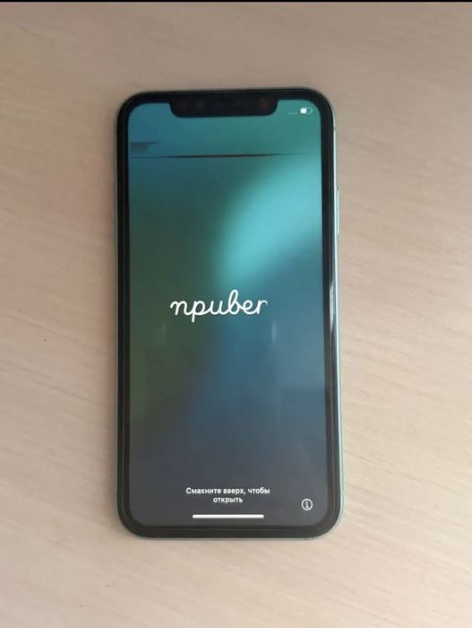 Продам iphone 11 срочно