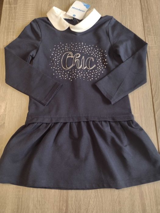 Mayoral 5 години