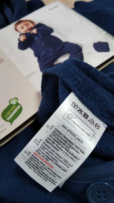 Rezervat. salopeta din lana merinos 74/80 lupilu lidl