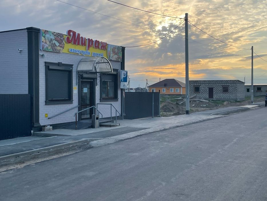 Земельный участок Зарослый