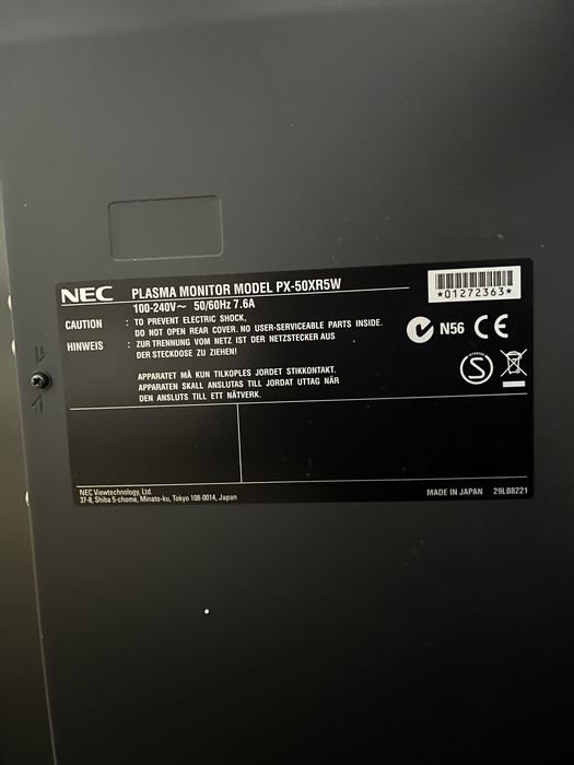 Плазменная панель NEC 50” PX-50X5W